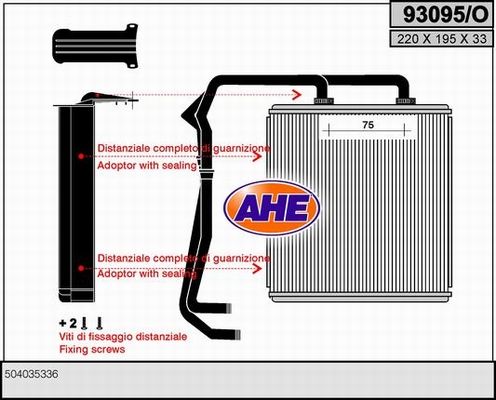 AHE Теплообменник, отопление салона 93095/O