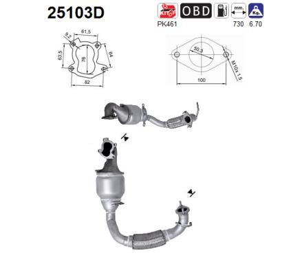 AS Катализатор 25103D