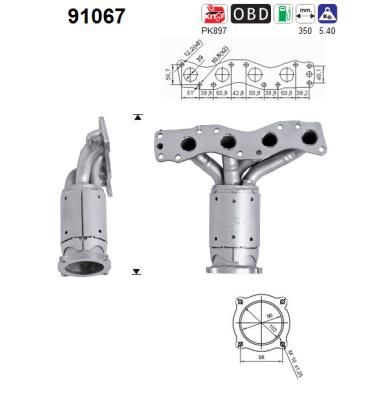 AS Катализатор 91067