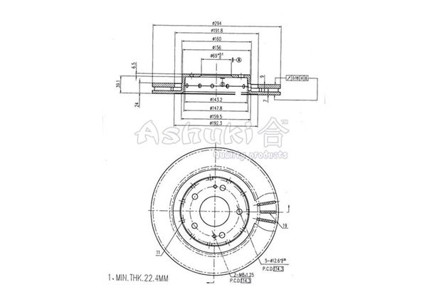 ASHUKI Тормозной диск C652-25