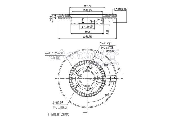 ASHUKI Piduriketas H037-70