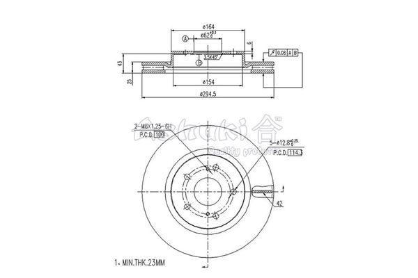 ASHUKI Тормозной диск K016-45