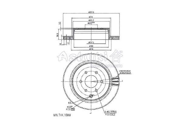 ASHUKI Тормозной диск N014-28