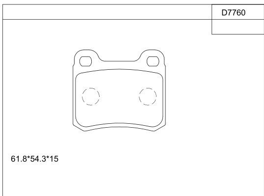 ASIMCO Piduriklotsi komplekt,ketaspidur KD7760