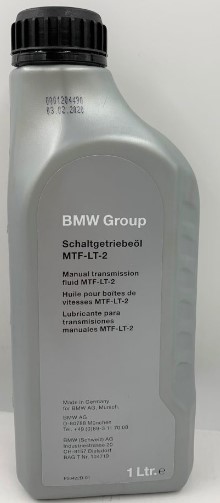 BMW Трансмиссионное масло 83222339219