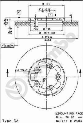 BREMBO Piduriketas 09.5271.10