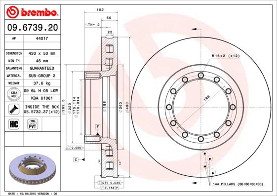 BREMBO Piduriketas 09.6739.20