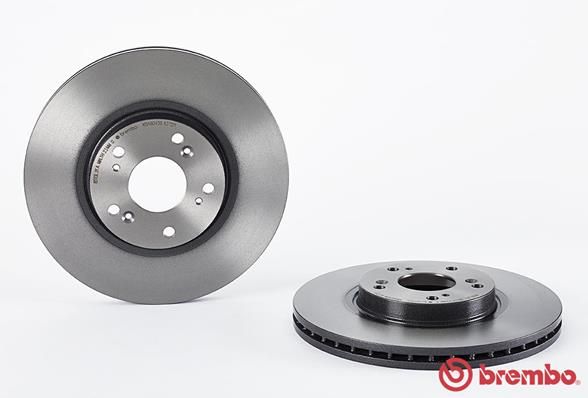 BREMBO Piduriketas 09.A272.11