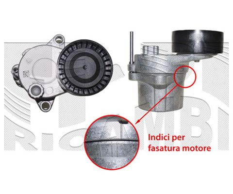 CALIBER Натяжитель ремня, клиновой зубча 88716