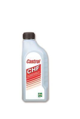 CASTROL Гидравлическое масло 15C688