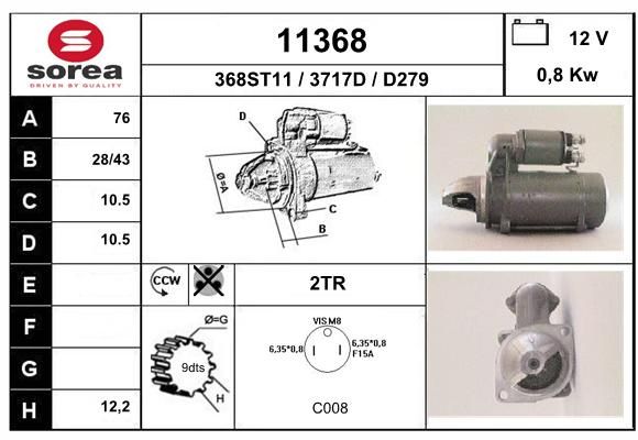 EAI Стартер 11368