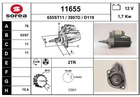 EAI Стартер 11655