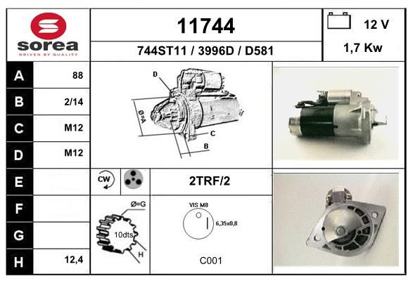 EAI Стартер 11744