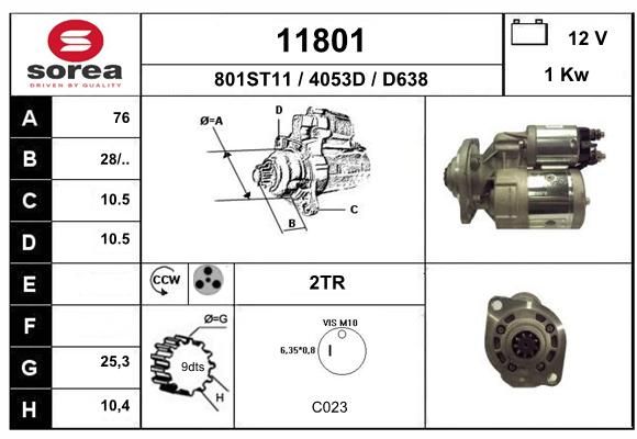 EAI Стартер 11801