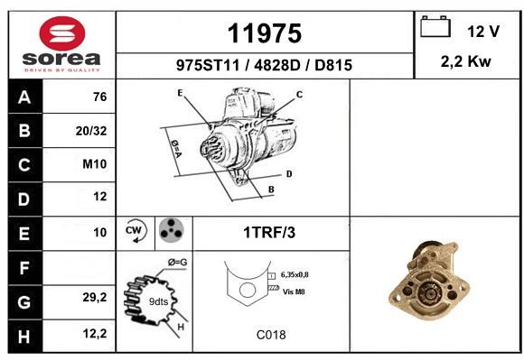 EAI Стартер 11975