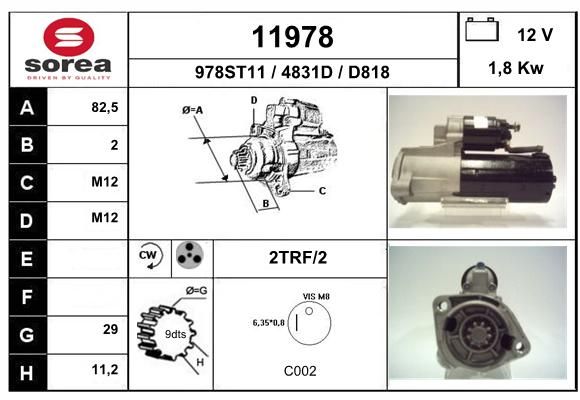 EAI Стартер 11978