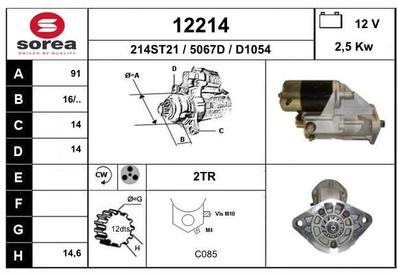 EAI Starter 12214