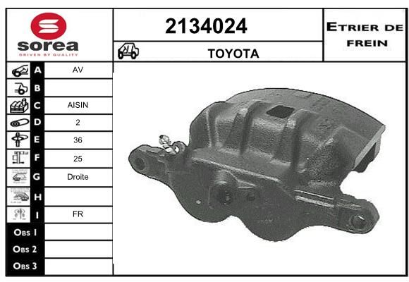 EAI Тормозной суппорт 2134024