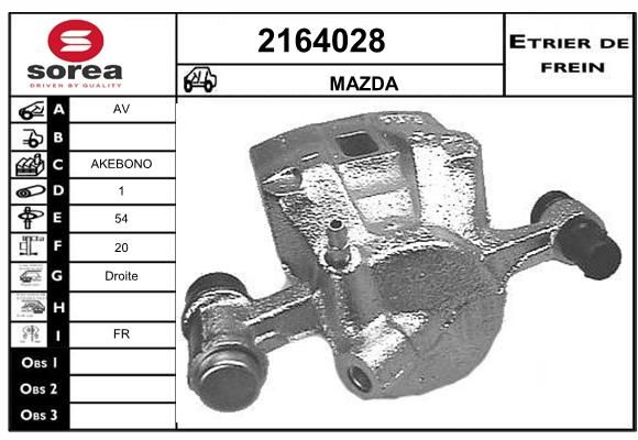 EAI Pidurisadul 2164028