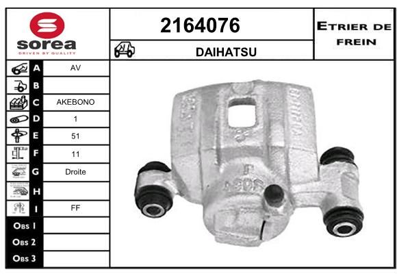 EAI Тормозной суппорт 2164076