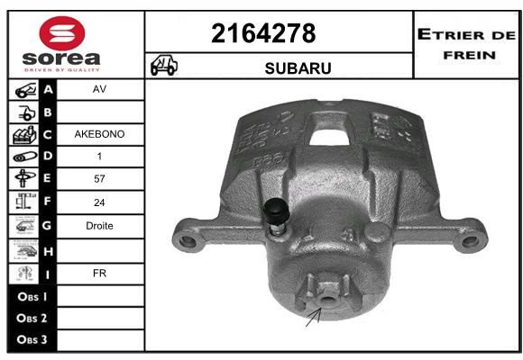 EAI Pidurisadul 2164278