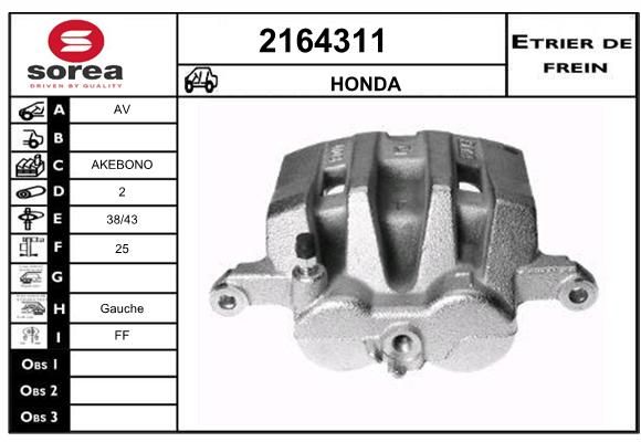 EAI Pidurisadul 2164311