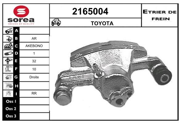 EAI Pidurisadul 2165004