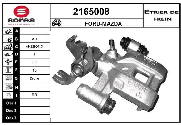 EAI Pidurisadul 2165008