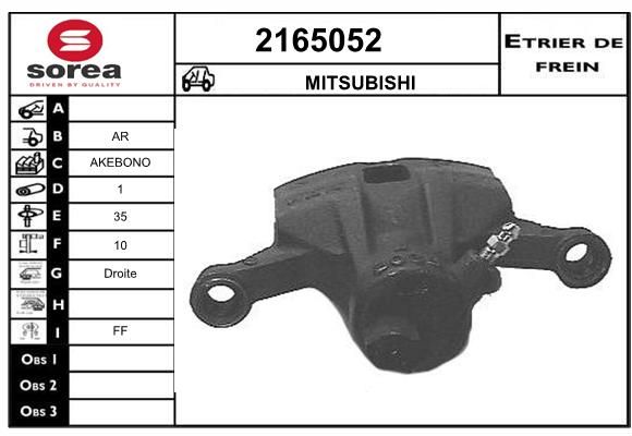 EAI Pidurisadul 2165052