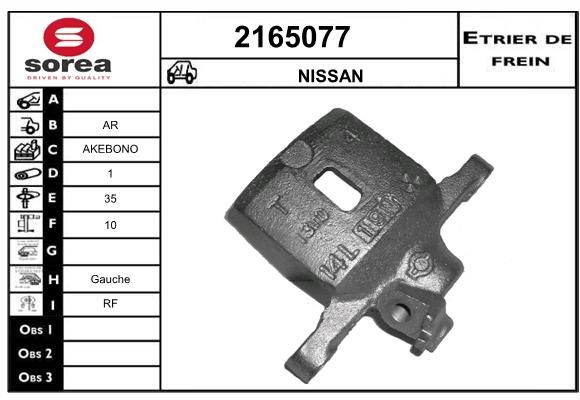 EAI Pidurisadul 2165077