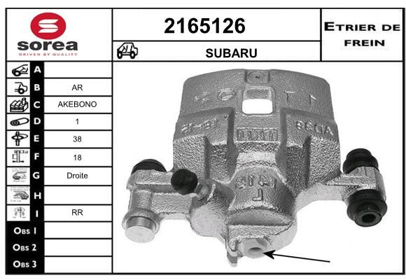 EAI Pidurisadul 2165126