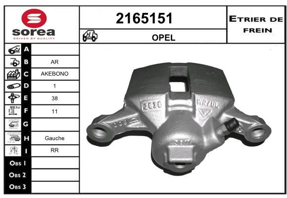 EAI Pidurisadul 2165151