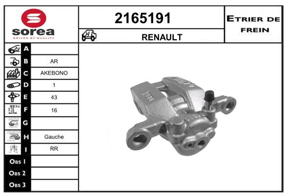 EAI Pidurisadul 2165191