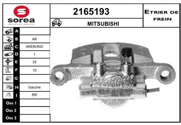 EAI Pidurisadul 2165193