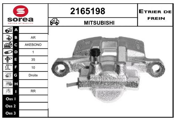 EAI Pidurisadul 2165198