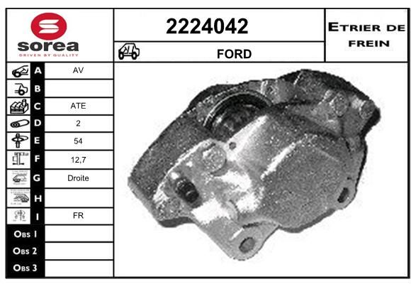 EAI Pidurisadul 2224042