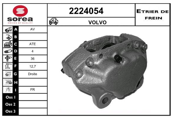 EAI Pidurisadul 2224054