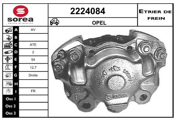 EAI Pidurisadul 2224084