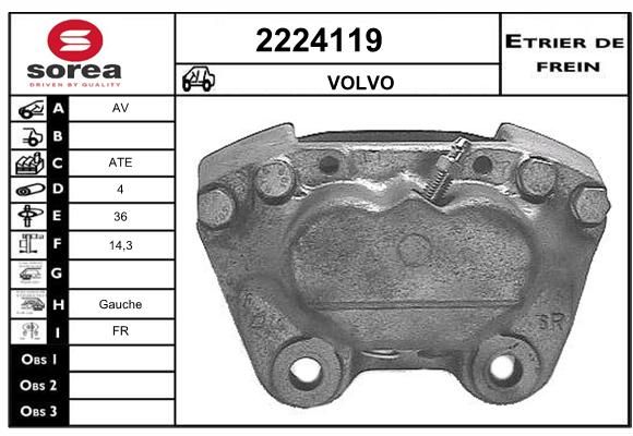 EAI Pidurisadul 2224119