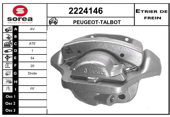 EAI Pidurisadul 2224146