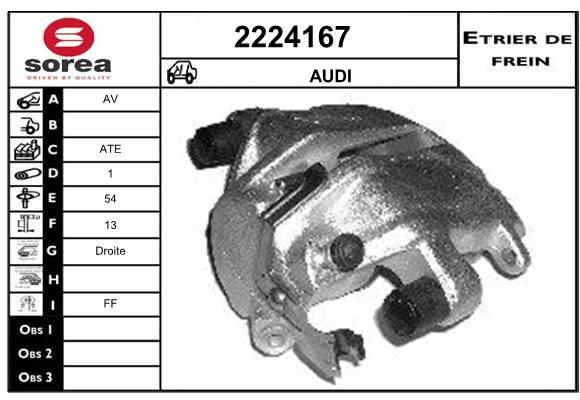 EAI Pidurisadul 2224167