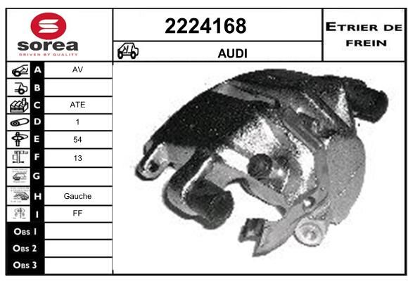 EAI Pidurisadul 2224168