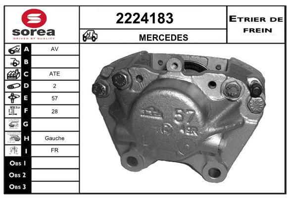 EAI Pidurisadul 2224183