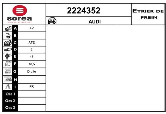 EAI Тормозной суппорт 2224352