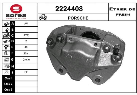 EAI Pidurisadul 2224408