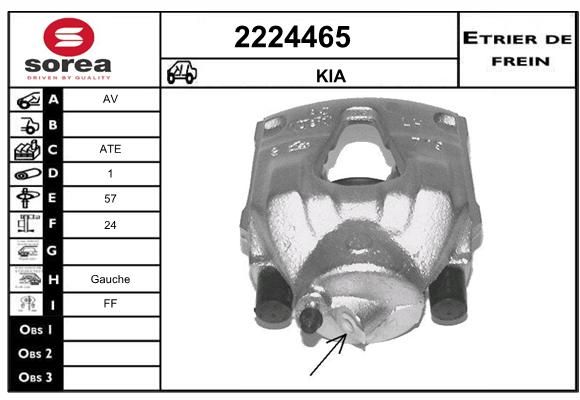 EAI Pidurisadul 2224465