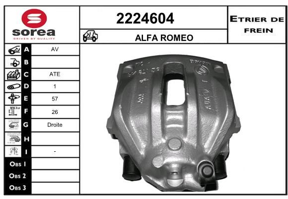 EAI Тормозной суппорт 2224604