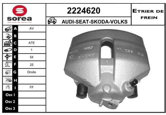 EAI Pidurisadul 2224620