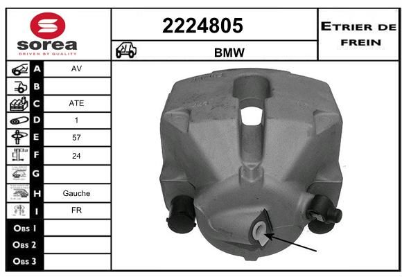 EAI Pidurisadul 2224805