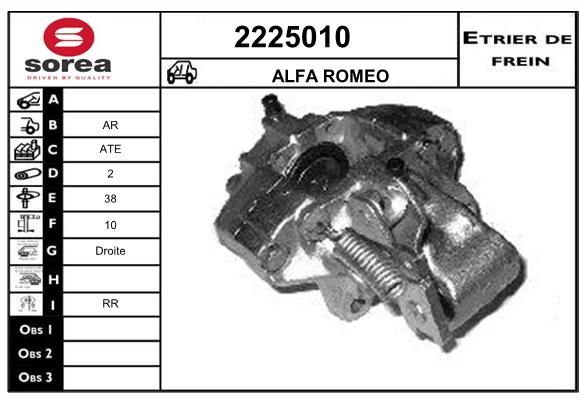 EAI Pidurisadul 2225010